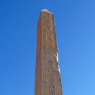 Tempel von Karnak